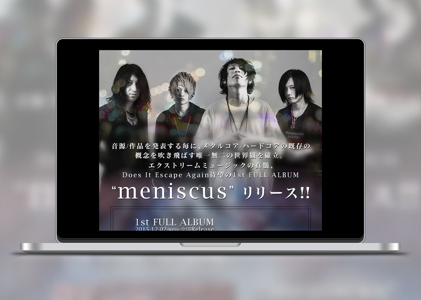 Does It Escape Again