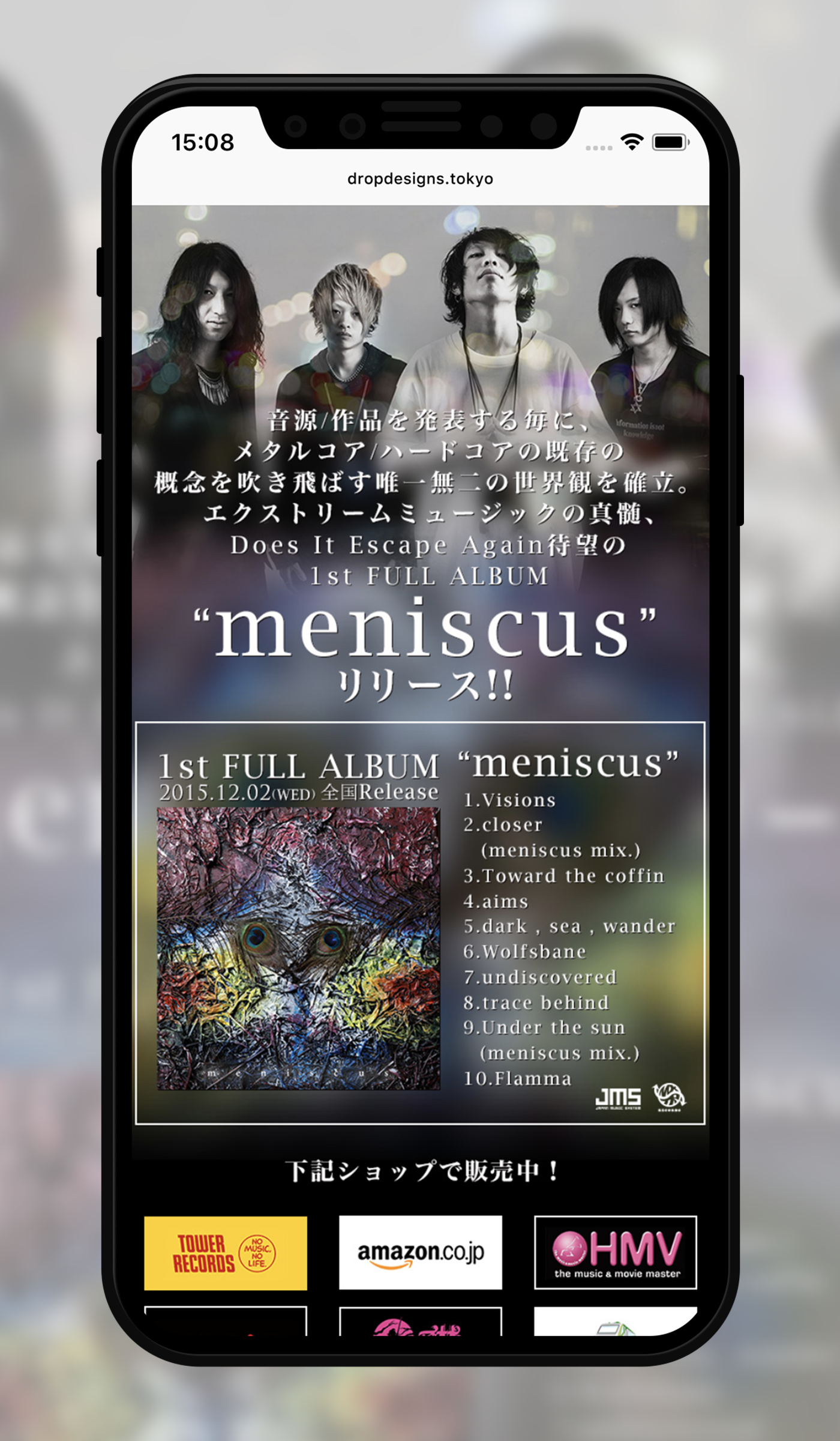 Does It Escape Again