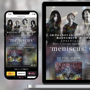 Does It Escape Again